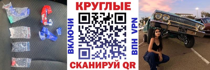 дарнет шоп  Межгорье  МЕГА как войти  Экстази Дубай 