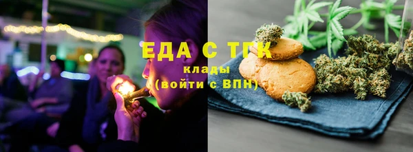 скорость Семикаракорск
