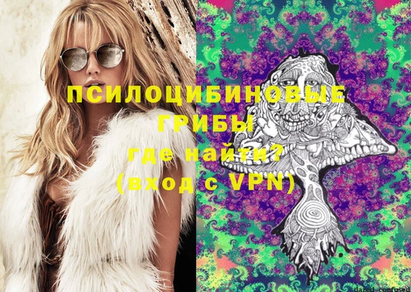 гашиш Семёнов