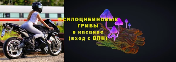 метадон Семилуки