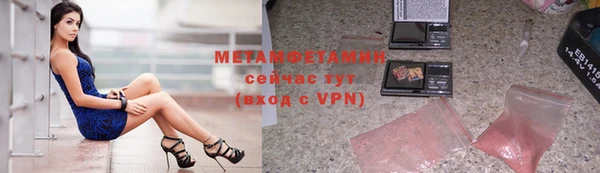 скорость Семикаракорск