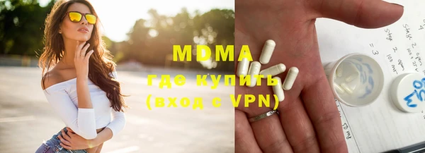 круглые Алексеевка