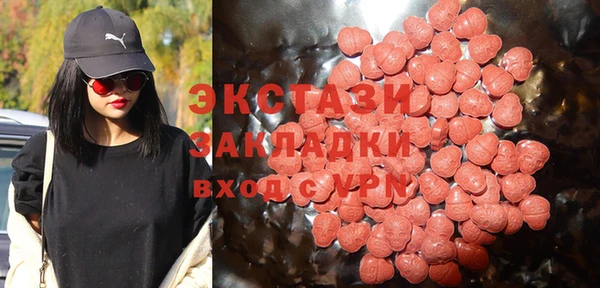 круглые Алексеевка