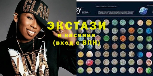 прущая мука Алзамай