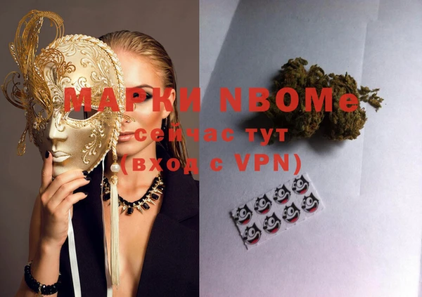прущая мука Алзамай