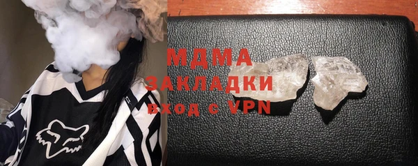 круглые Алексеевка