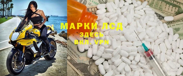 круглые Алексеевка