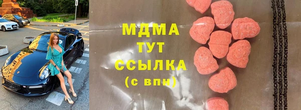 прущая мука Алзамай