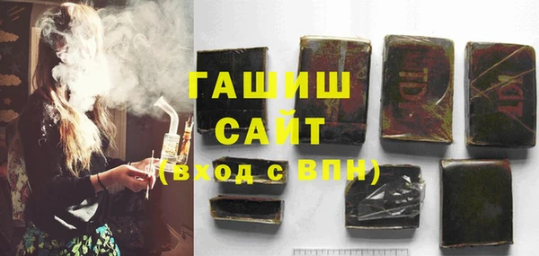 круглые Алексеевка