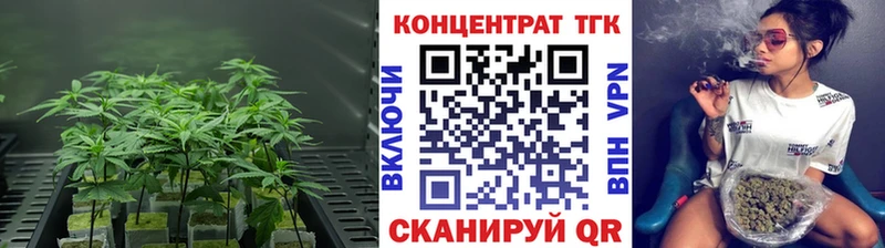 кракен маркетплейс  Межгорье  Дистиллят ТГК гашишное масло 